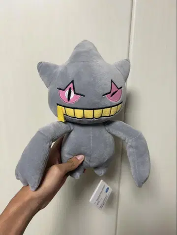 주페타 봉제 인형