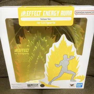 미개봉 새상품 EFFECT ENERGY AURA Yellow Ver.