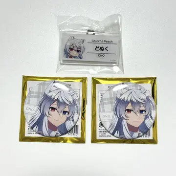 컬러풀 피치 도누쿠 카라피치 파라다이스 명찰 캔뱃지 묶음 판매