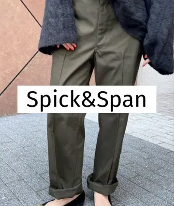 Spick&Span 스픽 앤 스팬 카고 팬츠