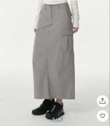 MUSINSA STANDARD 카고 맥시 스커트 라이트 그레이 한국