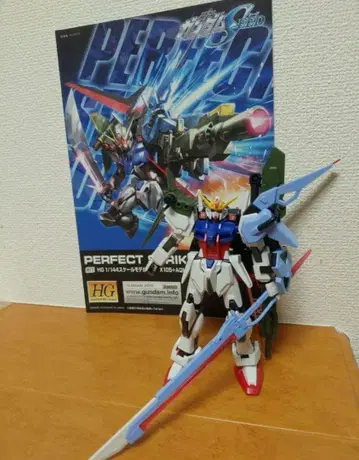 1/144 HG 퍼펙트 스트라이크 건담 완제품 상품 동시 300엔 할인