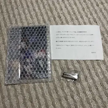 다크 개더링 아크릴 보드
