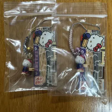 지역 키티 쿠사츠 온천 한정판 네츠케 스트랩