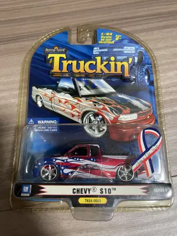 Truckin' Chevy S10 미니카 1/64 스케일