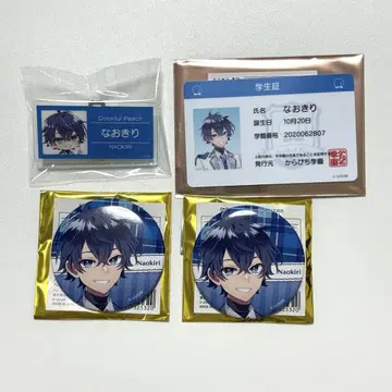 컬러풀 피치 나오키리 카라피치 파라다이스 명찰 캔뱃지 학생증 묶음 판매