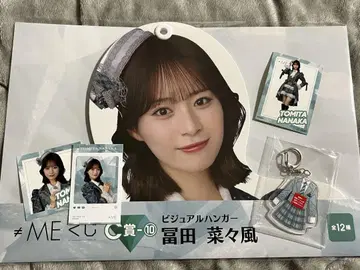 노이미 복권 토미타 나나풍 C~E상, 5장 구매 혜택