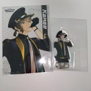 카노 니지산지 굿즈