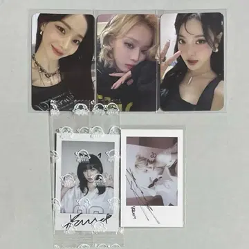 aespa whiplash 카리나 윈터 닌닌 트레이딩 카드