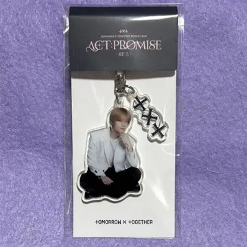TXT ACT:PROMISE EP.2 아크릴 키링 봄규