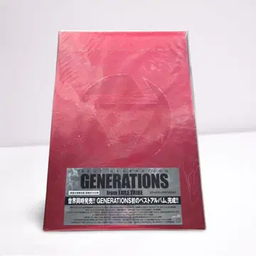 GENERATIONS BEST GENERATION 초회 한정판 미개봉
