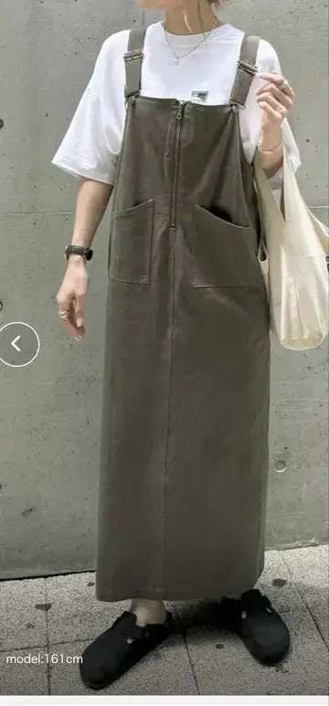 isook 살로펫 점퍼 스커트 카키