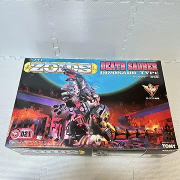 미조립 내부 가방 미개봉 조이드 데스자우러 ZOIDS