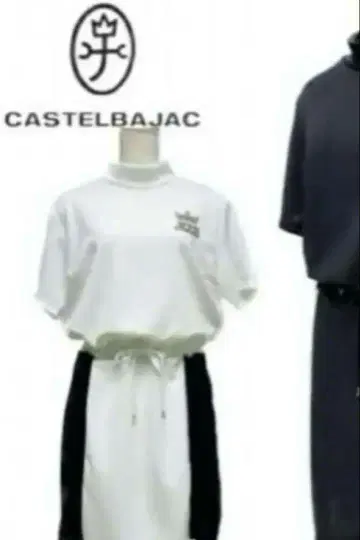 CASTELBAJAC 여성용 원피스