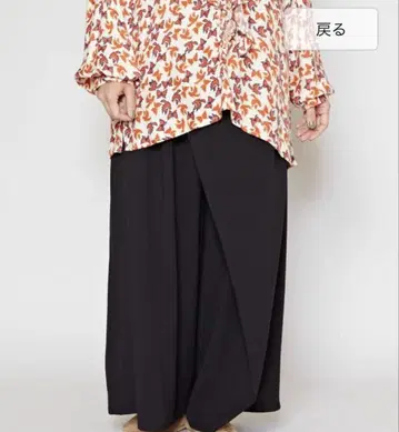 차이하네 시노와레이 하카마 팬츠