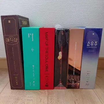 BTS DVD Blu-ray 묶음 판매