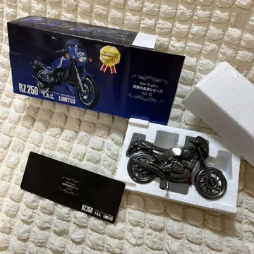 야마하 RZ250 Y.A.C. LIMITED 1/12 스케일