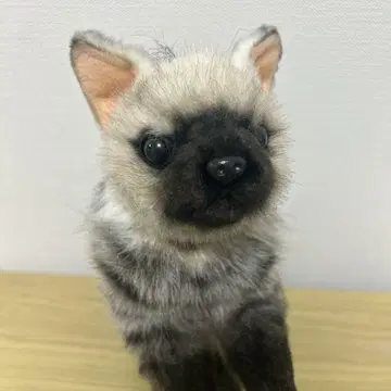HANSA 하이 에나 봉제 인형