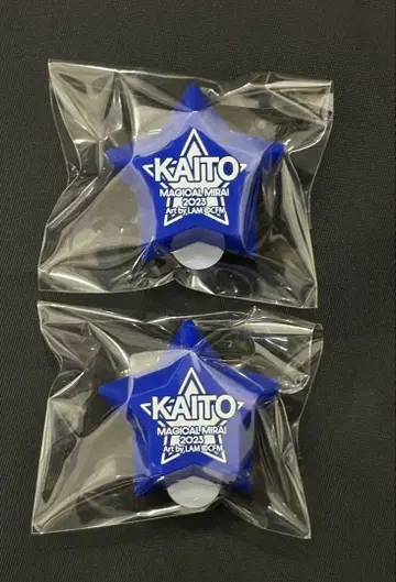 KAITO 매지컬 미라이 반지 라이트