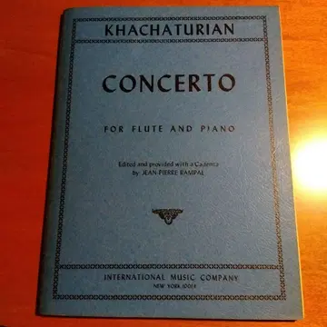 플루트 및 피아노 악보 하차투리안 플루트 협주곡