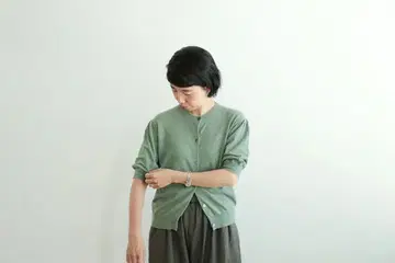 HAU 하우 클래스 가디건 반팔 그린