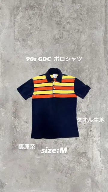 GDC 피케 셔츠 90s 우라하라