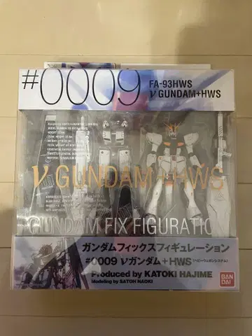 GFF 건담 픽스 피규어레이션 0009 v 건담 + HWS
