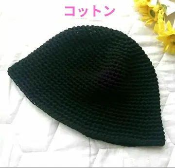 코튼 블랙 크로셰 모자 크러셔 모자 버킷 모자
