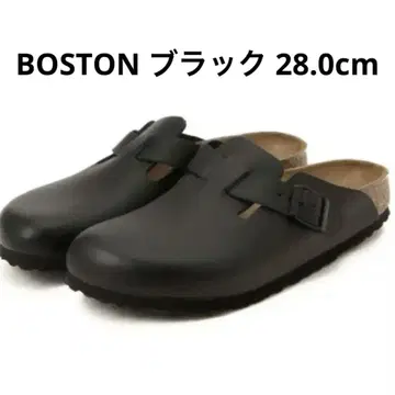 BIRKENSTOCK 샌들 BOSTON 보스턴 블랙 28.0cm