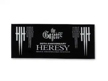 미개봉 새상품 theGazettE 20th HERESY 로고 타월