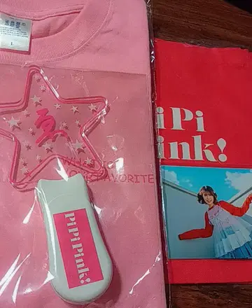 오다 에리나 솔로 라이브 Pi Pi Pink! 한정 오리지널 굿즈 세트