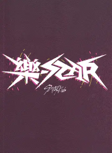 StrayKids LIMITED STARver. -STAR 한정판