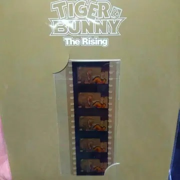 TIGER&BUNNY 타이바니 필름 버나비 라이언 초레어 상품