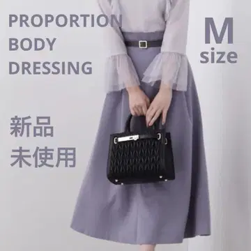 새상품 PROPORTION BODY DRESSING 벨트 슬릿 스커트