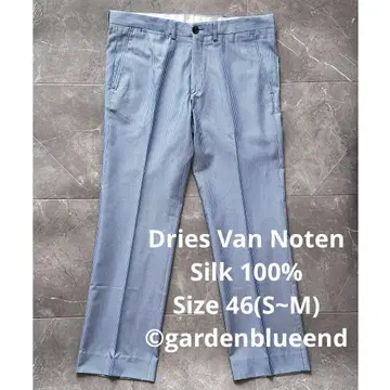 Dries Van Noten 실크 100% 스트라이프 슬랙스 사이즈 M