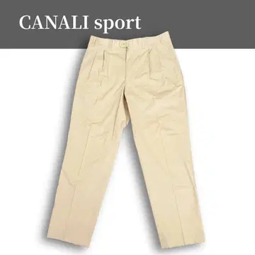 새상품급 CANALI sport 슬랙스 골프 팬츠 베이지 XL 여름 원단