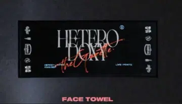 미개봉 새상품 theGazettE HETERODOXY 타월