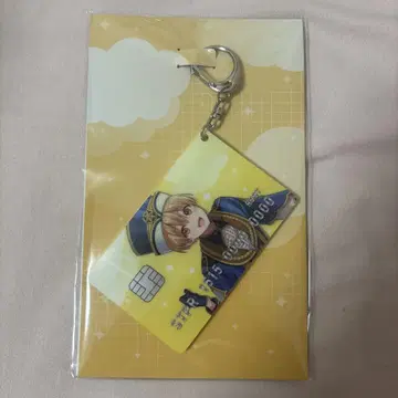 스토푸리 루토군 카드형 아크릴 키링