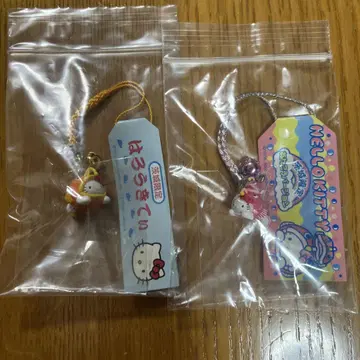 키티 네자케 이바라키 한정판 팥