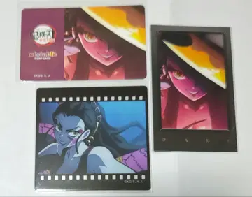 귀멸의 칼날 ufotable DINING 복권 타키 3개 세트