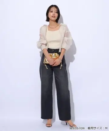 아푸와이저 리셰 SLIM 스트레이트 데님