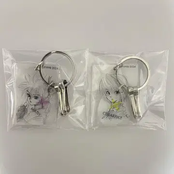 헌터헌터 클리어 베이스 키링 크라피카 바닥