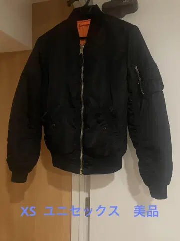 알파인더스트리 MA-1 XS