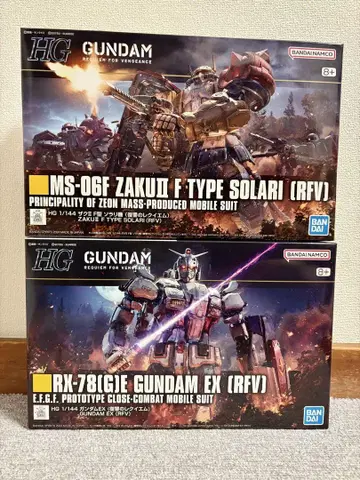 HG 1/144 건담 EX 자쿠 II F형 소라리 기체 (복수의 레퀴엠)