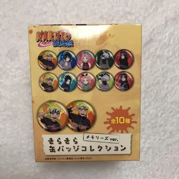 NARUTO 나루토 캔뱃지 반짝이는 캔뱃지 컬렉션 box