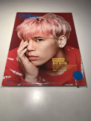 SHINee 종현 Oh Boy! 잡지