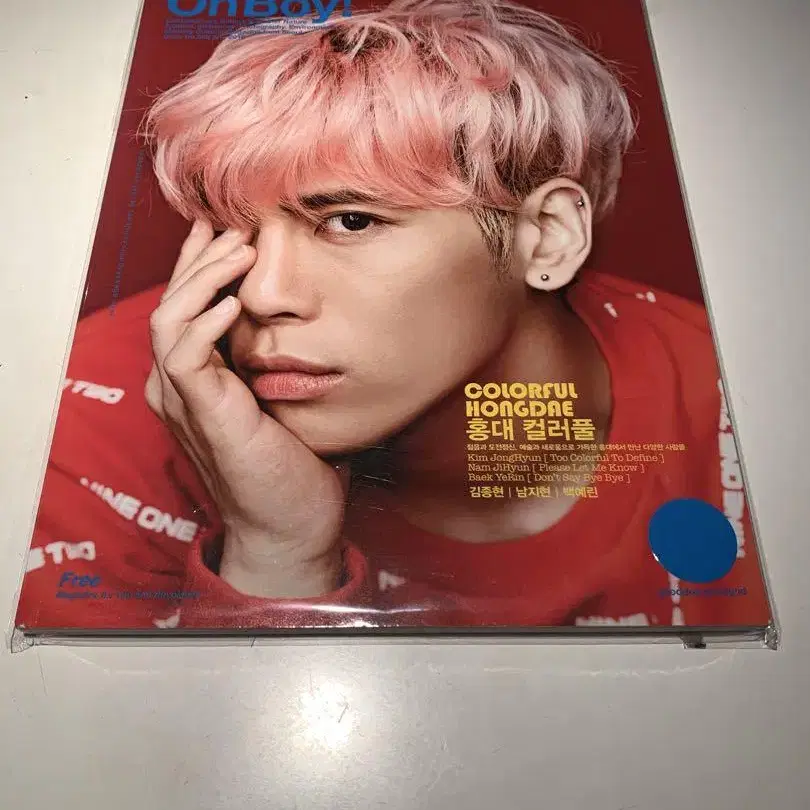 1번째 상품 이미지