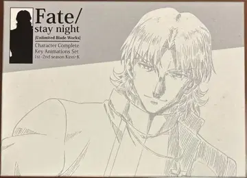 C88 한정판 fate ubw 겐페이 키레이 원화집 세트