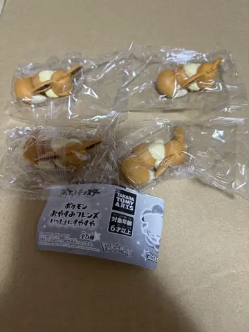 포켓몬 오야스미 프렌즈 함께 잤어요 이브이 4개