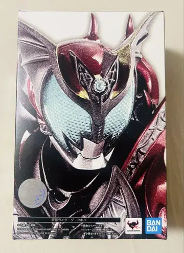 S.H.Figuarts 진골 조각 제법 가면라이더 다크 키바